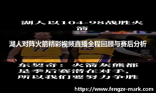 好博体育
