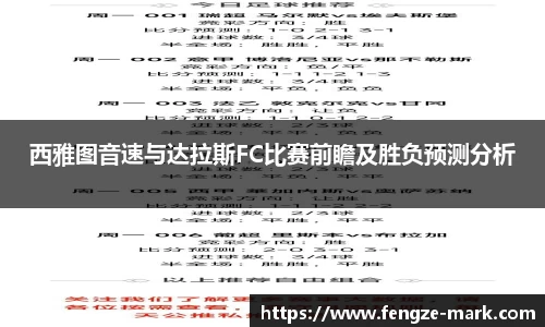 好博体育官网