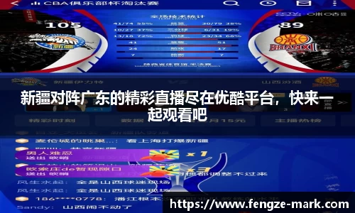 好博体育官网