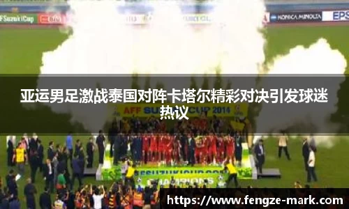 好博体育官网