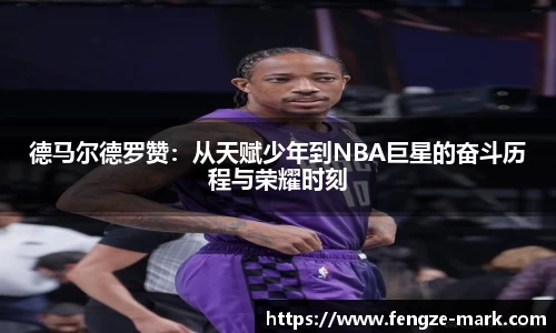 好博体育官网