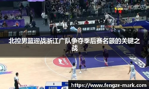 好博(中国)体育