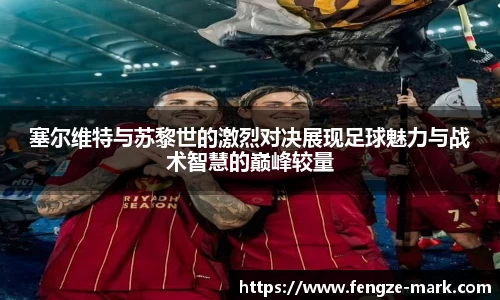 好博体育