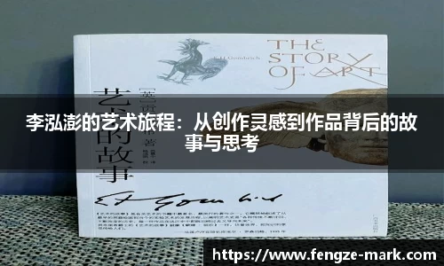 好博(中国)体育