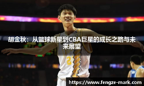 好博体育官方网站