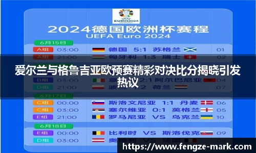 好博(中国)体育