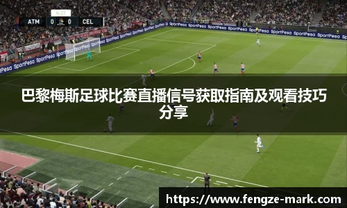 好博体育官方网站