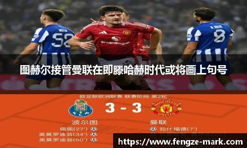 好博体育官方网站