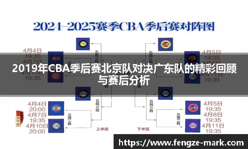 好博(中国)体育