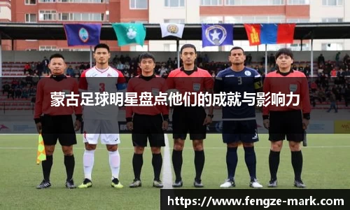 好博(中国)体育