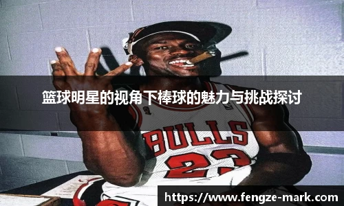 BSport体育官网
