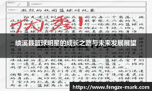 BSport体育官网